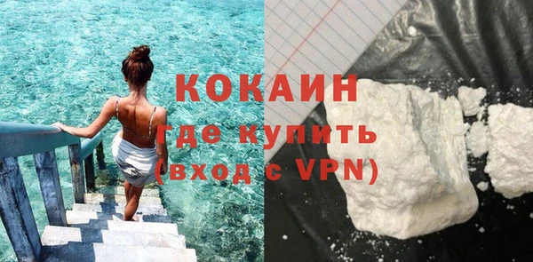 МДПВ Балахна