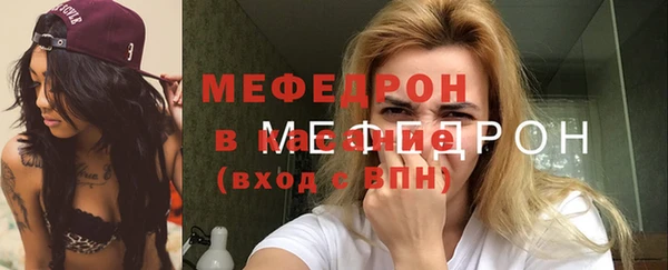 МДПВ Балахна