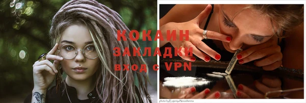 МДПВ Балахна