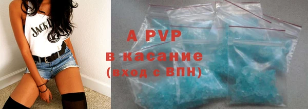 герыч Арсеньев