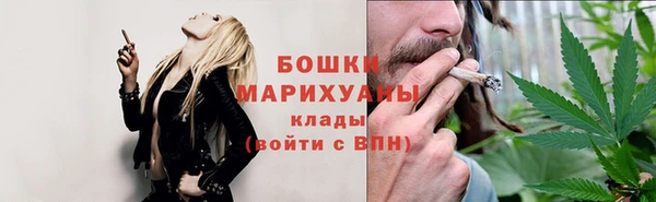 МДПВ Балахна