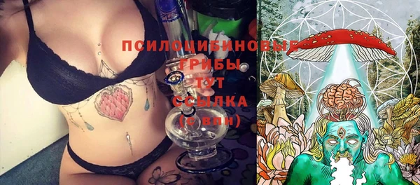 соль курить ск Баксан