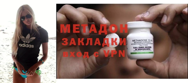 соль курить ск Баксан