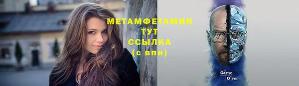 соль курить ск Баксан