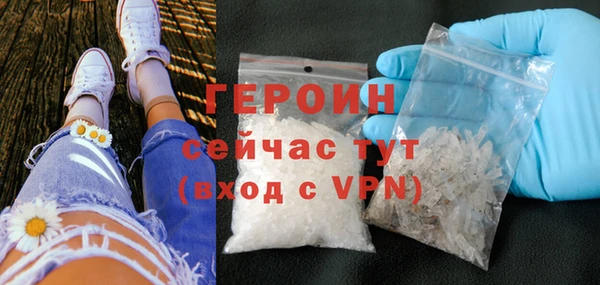 соль курить ск Баксан