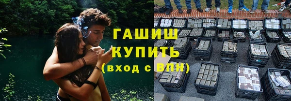 МДПВ Балахна