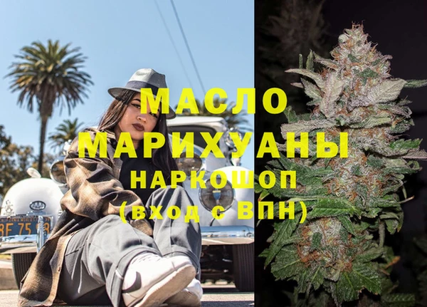 МДПВ Балахна
