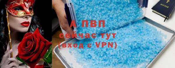 герыч Арсеньев