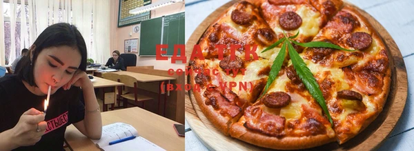 соль курить ск Баксан