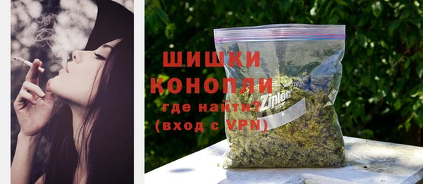 соль курить ск Баксан