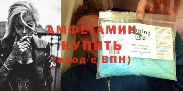 МДПВ Балахна