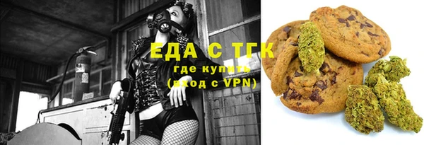 соль курить ск Баксан