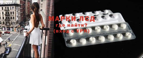 герыч Арсеньев